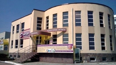 Лечебно-оздоровительный центр Дентал в городе Нефтекамске